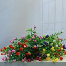 仿真米兰包玫瑰包小花仿真花假花人造花批发景观小花,仿真米兰包玫瑰包小花仿真花假花人造花批发景观小花生产厂家,仿真米兰包玫瑰包小花仿真花假花人造花批发景观小花价格
